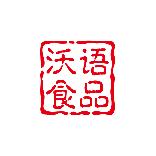 沃语食品专营店