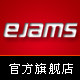 商城卖家