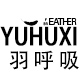 羽呼吸旗舰店