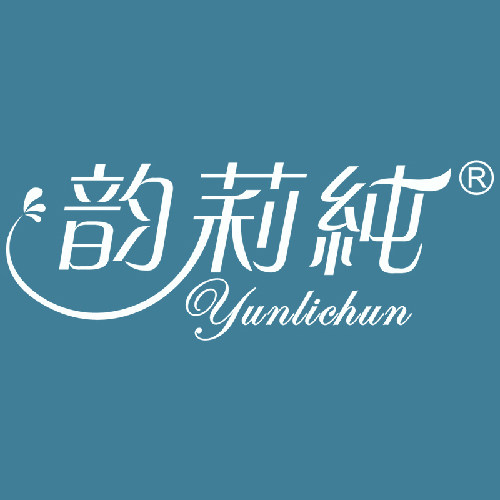 韵莉纯旗舰店