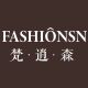 梵逍森旗舰店