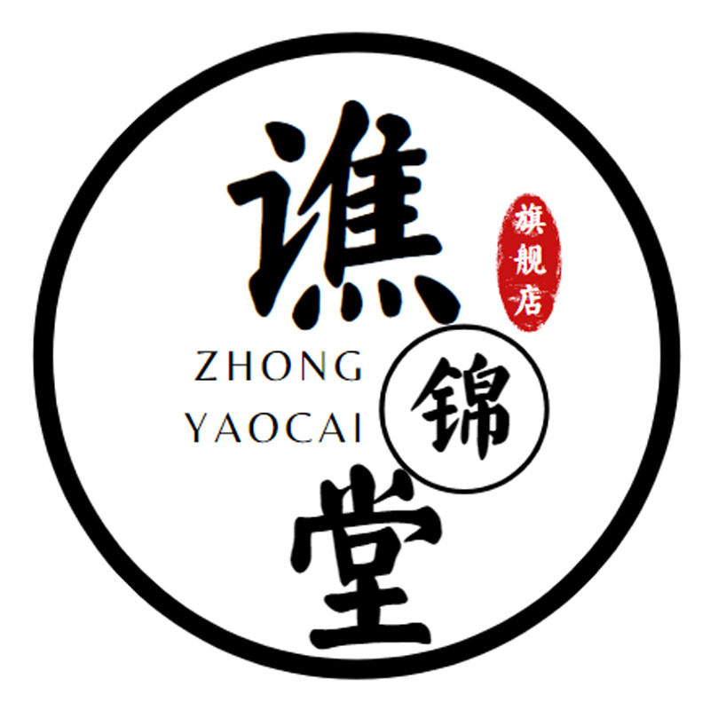 谯锦堂旗舰店