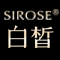 sirose白皙旗舰店