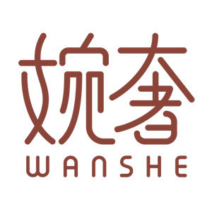 婉奢旗舰店