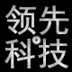 领先科技电容麦克风声卡