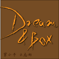 Dream Box箱包