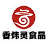 香炜灵食品专营店