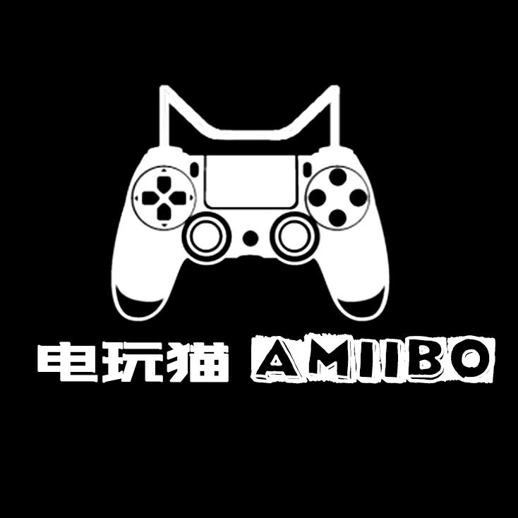 电玩猫amiibo