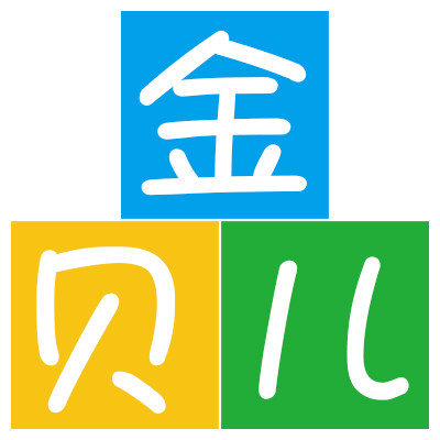金贝儿玩具专营店