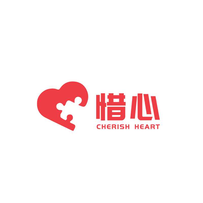 惜心健康服务旗舰店