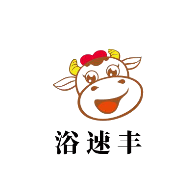 浴速丰旗舰店