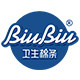 biubiu洗护旗舰店