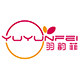 羽韵菲旗舰店