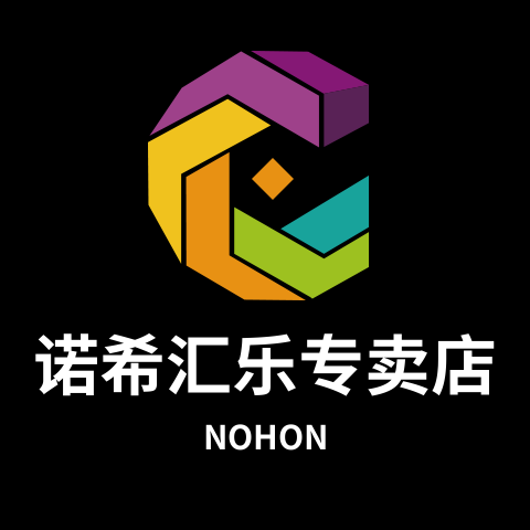 诺希汇乐专卖店