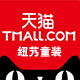 纽艿玩具专营店