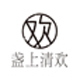 盏上清欢旗舰店