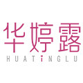 华婷露旗舰店