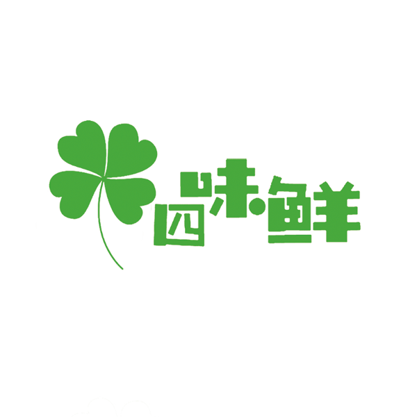 四味鲜旗舰店
