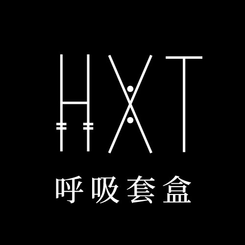 呼吸套盒旗舰店