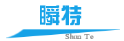 台州神力胶粘剂厂