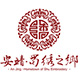 安靖蜀绣之乡旗舰店
