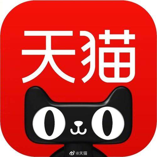 秋杪旗舰店