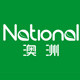澳洲national海外专营店