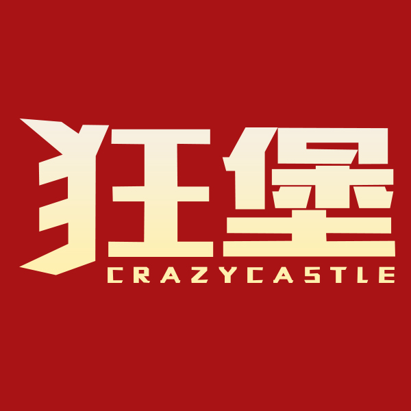 狂堡旗舰店