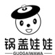 维普拉母婴专营店