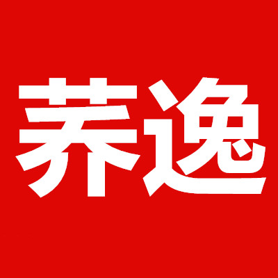 荞逸旗舰店