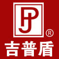 吉普盾千俊辉专卖店