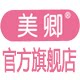 美卿医药旗舰店