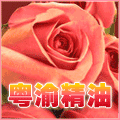 精油批发商城-淘宝网