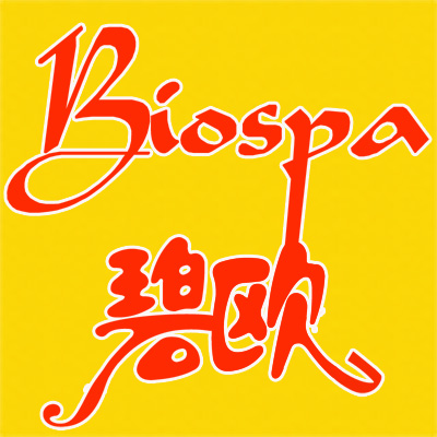 biospa旗舰店