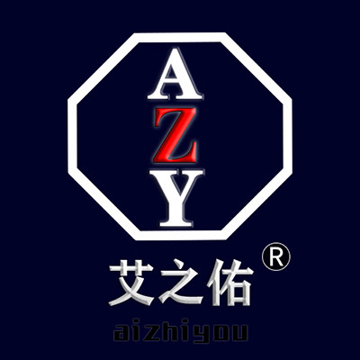 艾之佑旗舰店