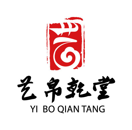 艺帛乾堂旗舰店