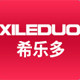 希乐多旗舰店