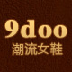 9doo旗舰店