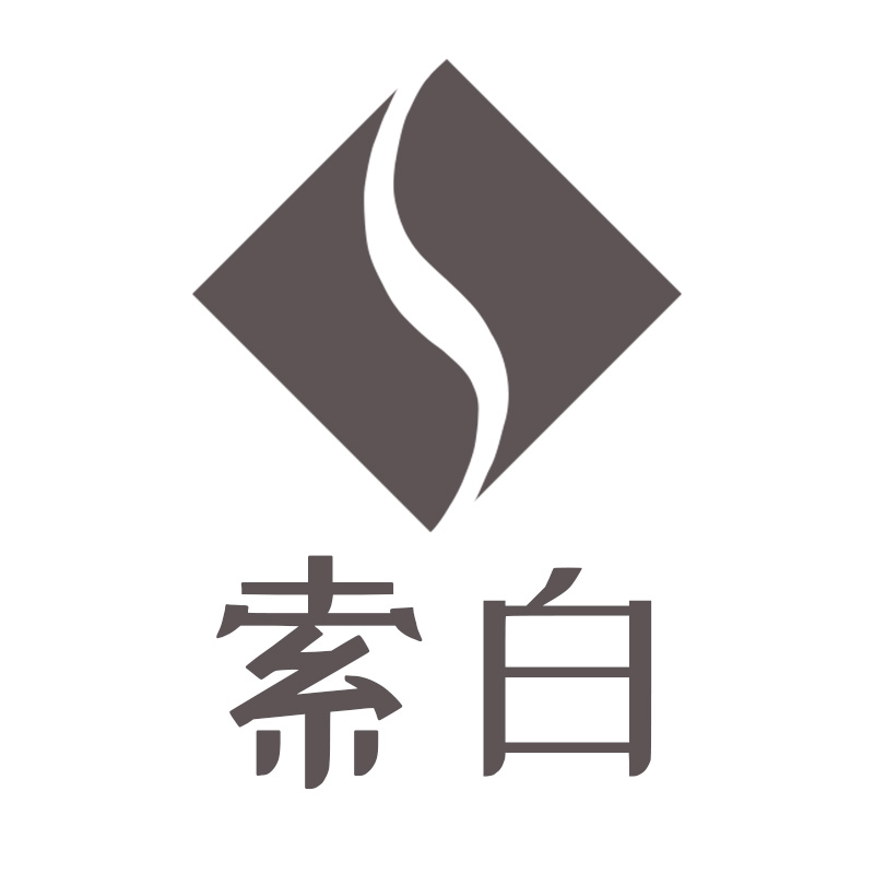 索白旗舰店