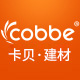 贯甚恒家居专营店