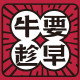 日彤旗舰店