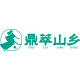 鼎萃山乡旗舰店