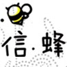 信蜂百货letter bee store