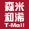 森米和浠旗舰店