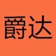 爵达厨具旗舰店