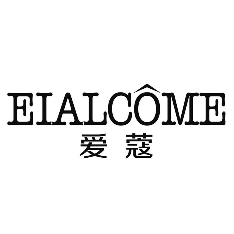 爱蔻文具旗舰店