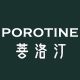 菩洛汀旗舰店