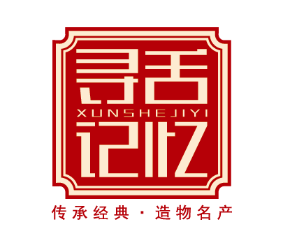 寻舌记忆旗舰店