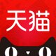 小雨品牌店特价区