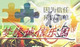 rich794526zhw